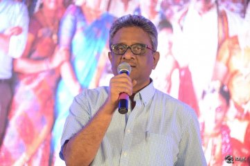 Kalyana Vaibhogame Movie Audio Launch